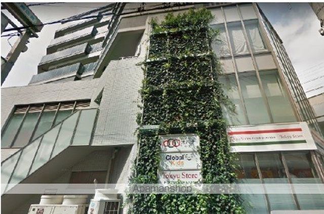 幼稚園・保育園　（株）グローバルキッズ／中延園（幼稚園・保育園）まで213m
