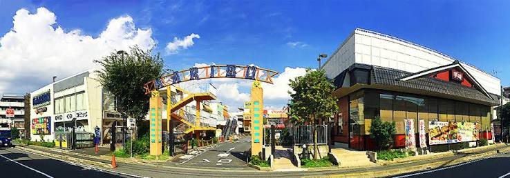 ショッピングセンター　ショッピングタウン・カリブ梅島店（ショッピングセンター）まで1173m