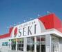 ドラックストア　ドラッグストアセキ本木店（ドラッグストア）まで363m