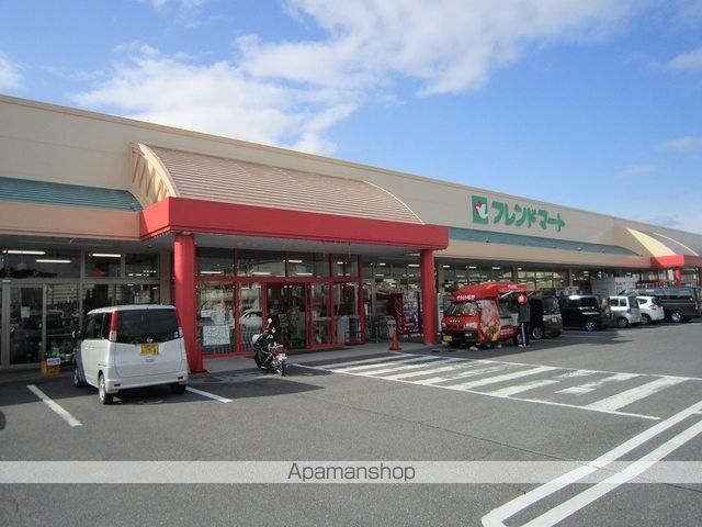 スーパー　フレンドマート蒲生店（スーパー）まで119m