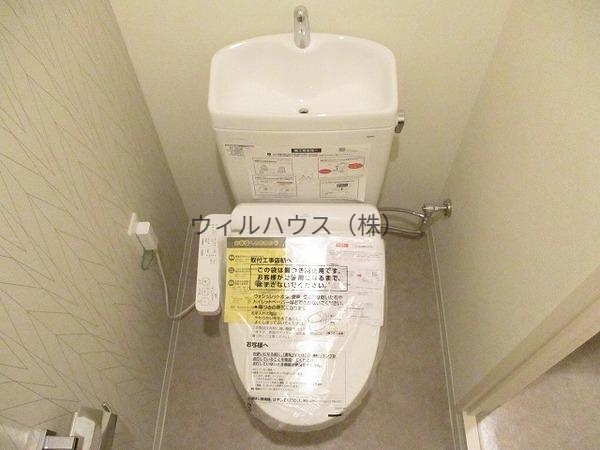 トイレ　ウォシュレット！