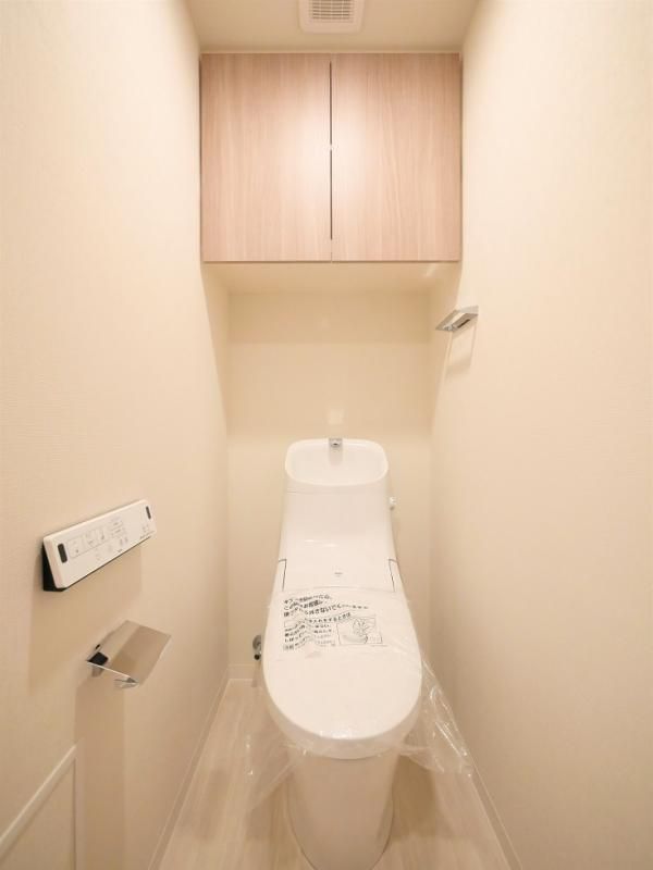 神宮北参道レジデンスのトイレ写真