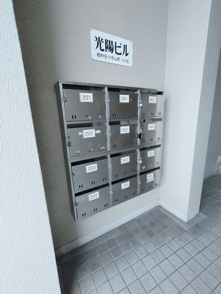 地下鉄鶴舞線 川名駅 徒歩9分 4階建 築49年の外観写真