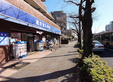 ドラックストア　ハックドラッグ本牧宮原店（ドラッグストア）まで1224m