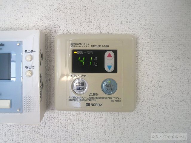ＪＲ草津線 石部駅 徒歩43分 4階建 築37年のその他写真