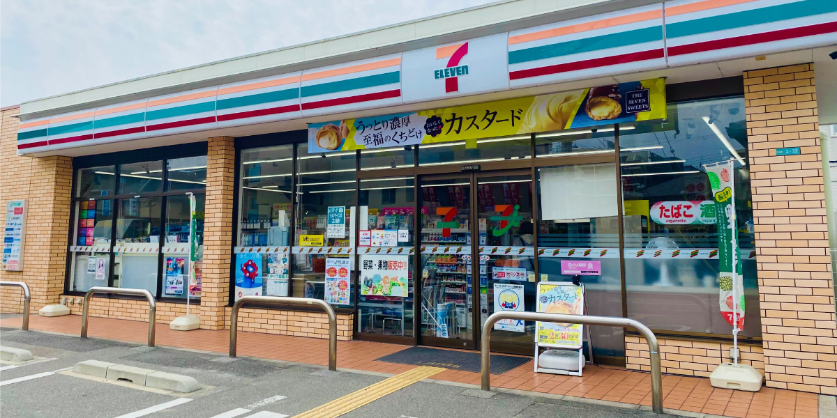 コンビニ　セブンイレブン西宮大島町店（コンビニ）まで484m