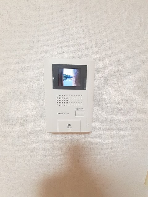 ＪＲ豊肥本線 竜田口駅 徒歩14分 2階建 築18年のその他写真