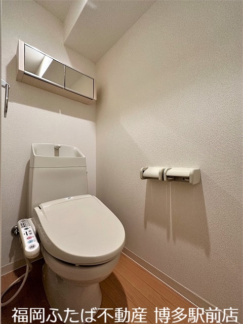 GARDENIA PALACEのトイレ写真