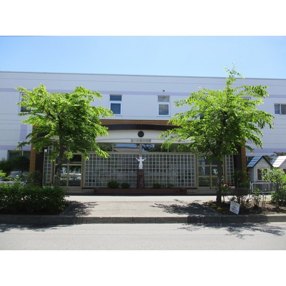 幼稚園・保育園　苫小牧藤幼稚園（幼稚園・保育園）まで756m