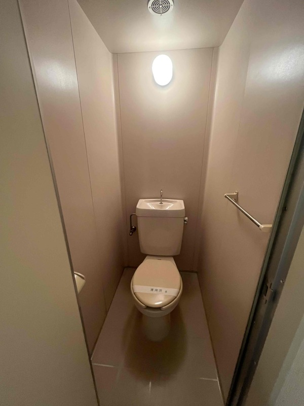 フォルトゥーナエミールハイム魚崎のトイレ写真