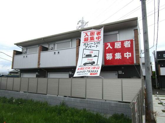 ＪＲ東海道本線 平塚駅 バス乗車時間：15分 最寄りバス停で下車 徒歩3分 2階建 築9年の外観写真