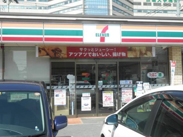 コンビニ　セブンイレブン広島出汐4丁目店（コンビニ）まで354m
