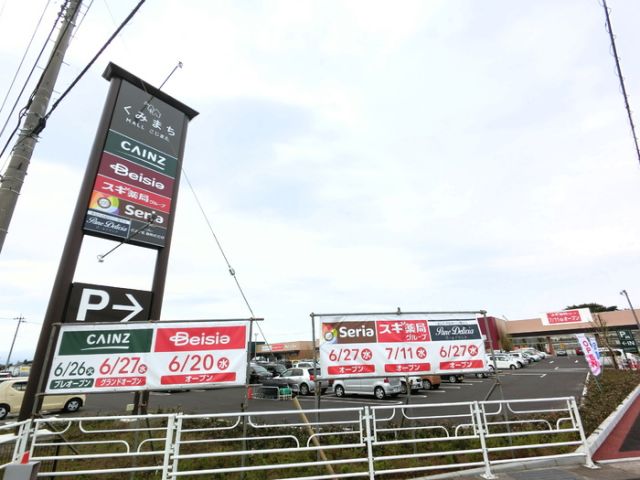 ＪＲ両毛線 前橋駅 バス乗車時間：14分 最寄りバス停で下車 徒歩7分 2階建 築15年のその他写真