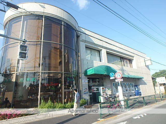 スーパー　三浦屋松庵店（スーパー）まで677m