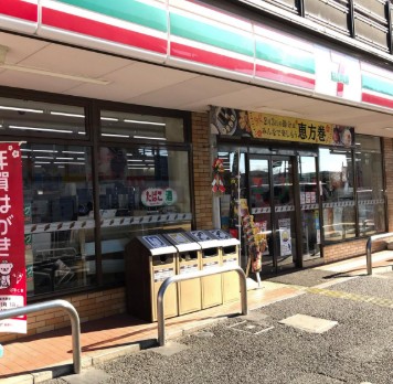 TERASU足立のその他写真