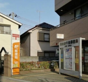 TERASU足立の周辺写真
