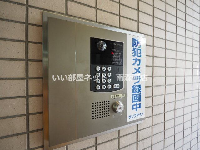 エトワール北梅田のその他写真