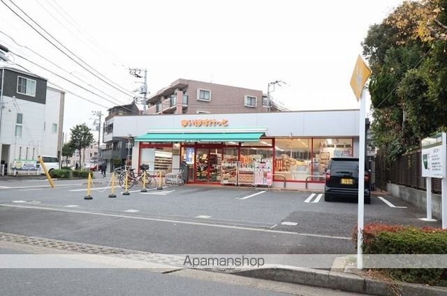 その他　まいばすけっと篠崎町５丁目店（その他）まで251m