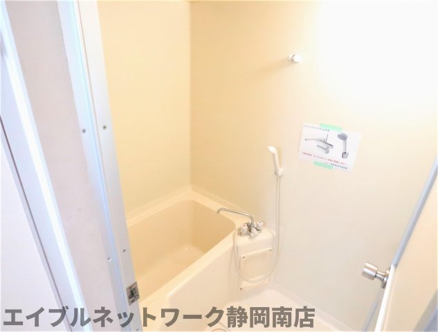 バス・シャワールーム　日々の疲れを癒すお風呂付です