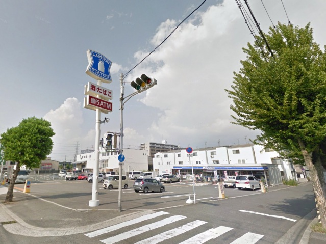コンビニ　ローソン長吉川辺一丁目店（コンビニ）まで253m