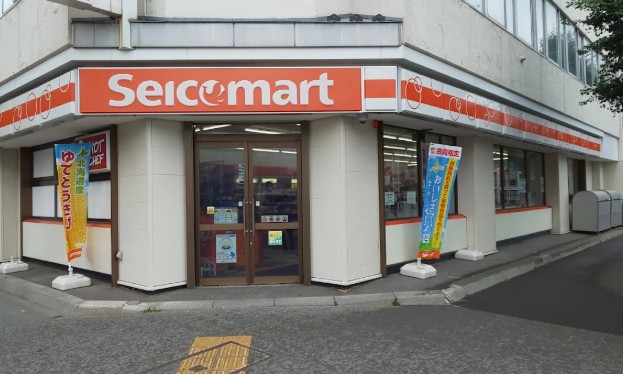 コンビニ　セイコーマート近代美術館西店（コンビニ）まで117m