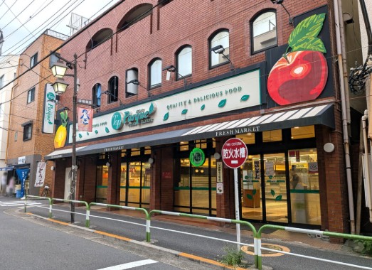 スーパー　トップパルケ田端銀座店（スーパー）まで451m