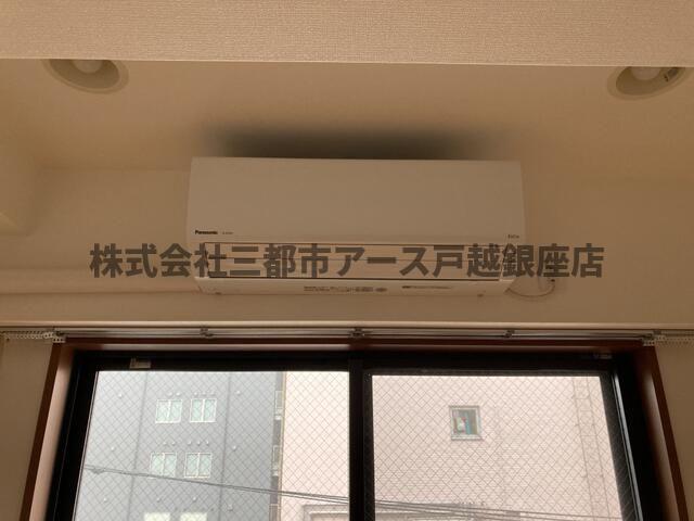 その他設備　アゼリア品川