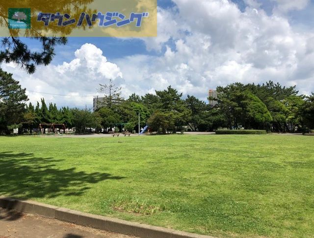 公園　磯辺公園（公園）まで910m