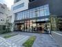 スーパー　スーパー文化堂戸越銀座店（スーパー）まで534m