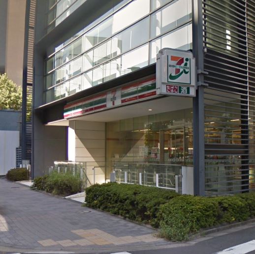 コンビニ　セブンイレブン 日本橋本町1丁目店（コンビニ）まで79m