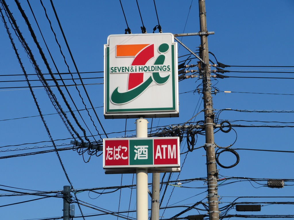 コンビニ　セブンイレブン菊池北原店（コンビニ）まで618m