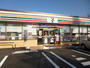 コンビニ　セブンイレブン伊勢崎宮子西店（コンビニ）まで468m