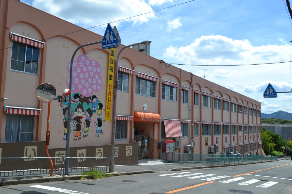 【フロール館香里の幼稚園・保育園】