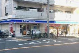 コンビニ　ローソン（コンビニ）まで250m