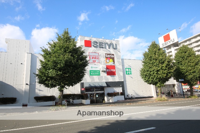 スーパー　西友（スーパー）まで211m