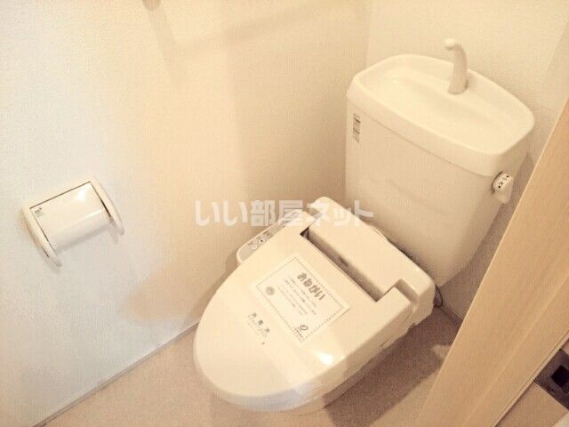 【ハッピースマイル　Ａのトイレ】