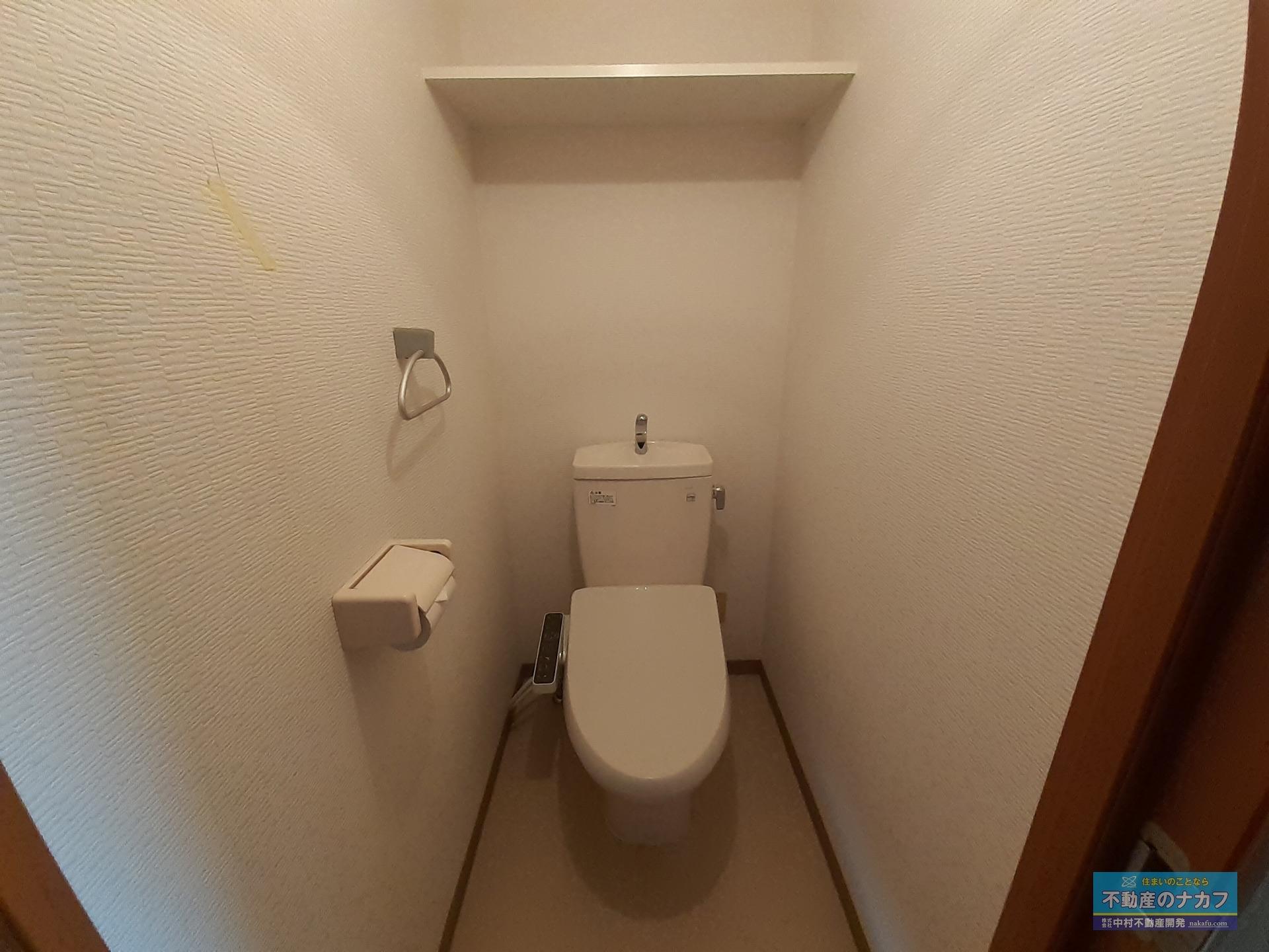 【宇土スカイマンションＢのトイレ】