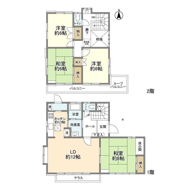 【川崎市多摩区菅北浦のその他の間取り】