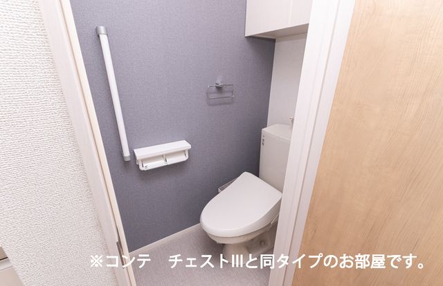 【八王子市台町のアパートのトイレ】
