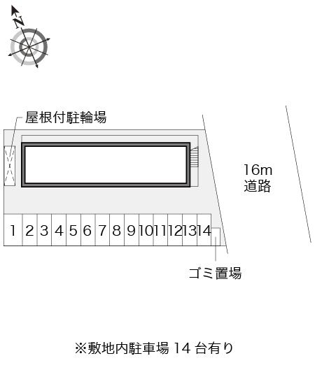 【レオパレスグロリアの駐車場】