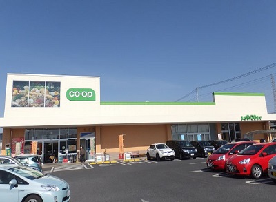 スーパー　コープ鶴田店（スーパー）まで999m