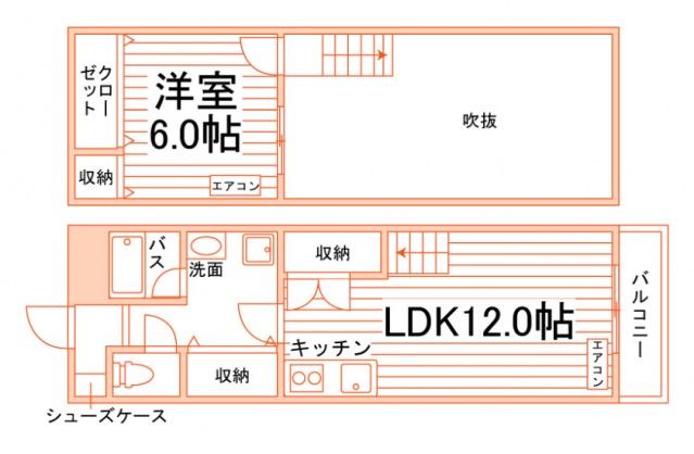 シティガーデン南通２の間取り