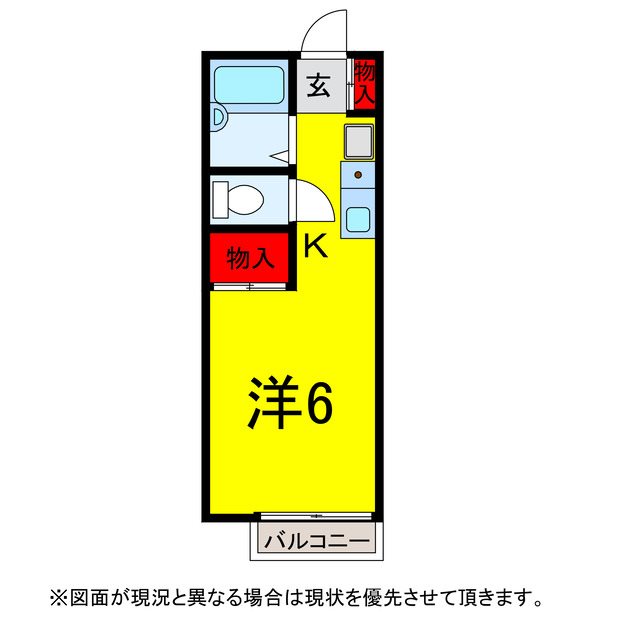 佐倉市江原台のアパートの間取り