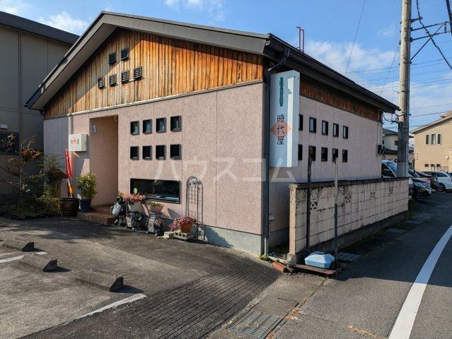 【田島ハイツAの飲食店】