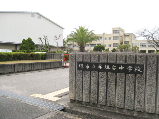 【泉北桃山台第二団地35号棟の中学校】