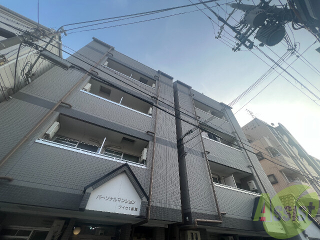 【パーソナルマンション杭瀬2番館の建物外観】