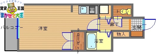 ダイアパレス玉園の間取り