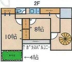 府中市晴見町のマンションの建物外観