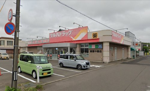 【カタラーナのドラックストア】