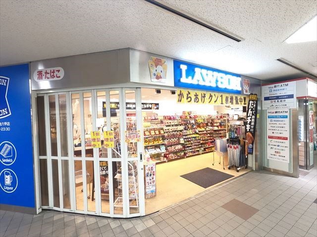 【神戸市灘区山田町のマンションのコンビニ】